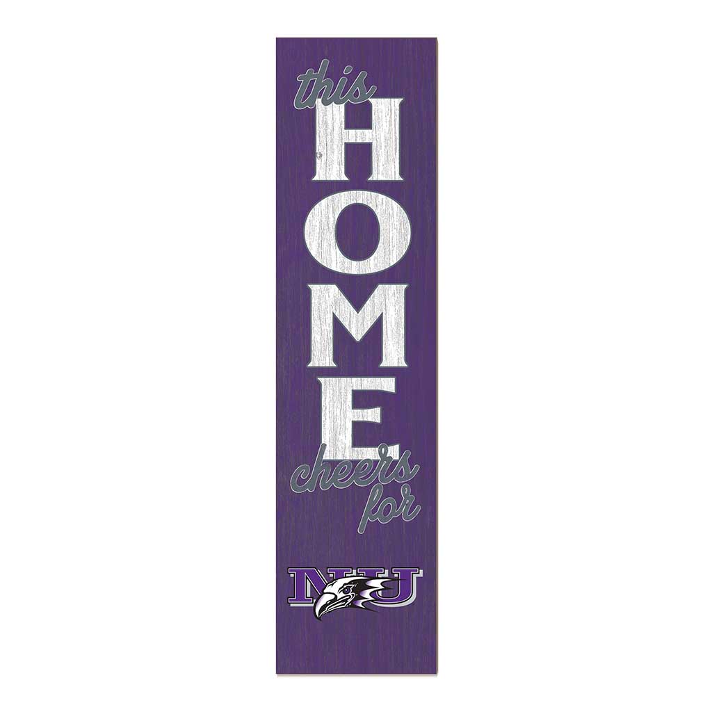 11x46 Leaning Sign This Home Niagara University Purple Eagles
