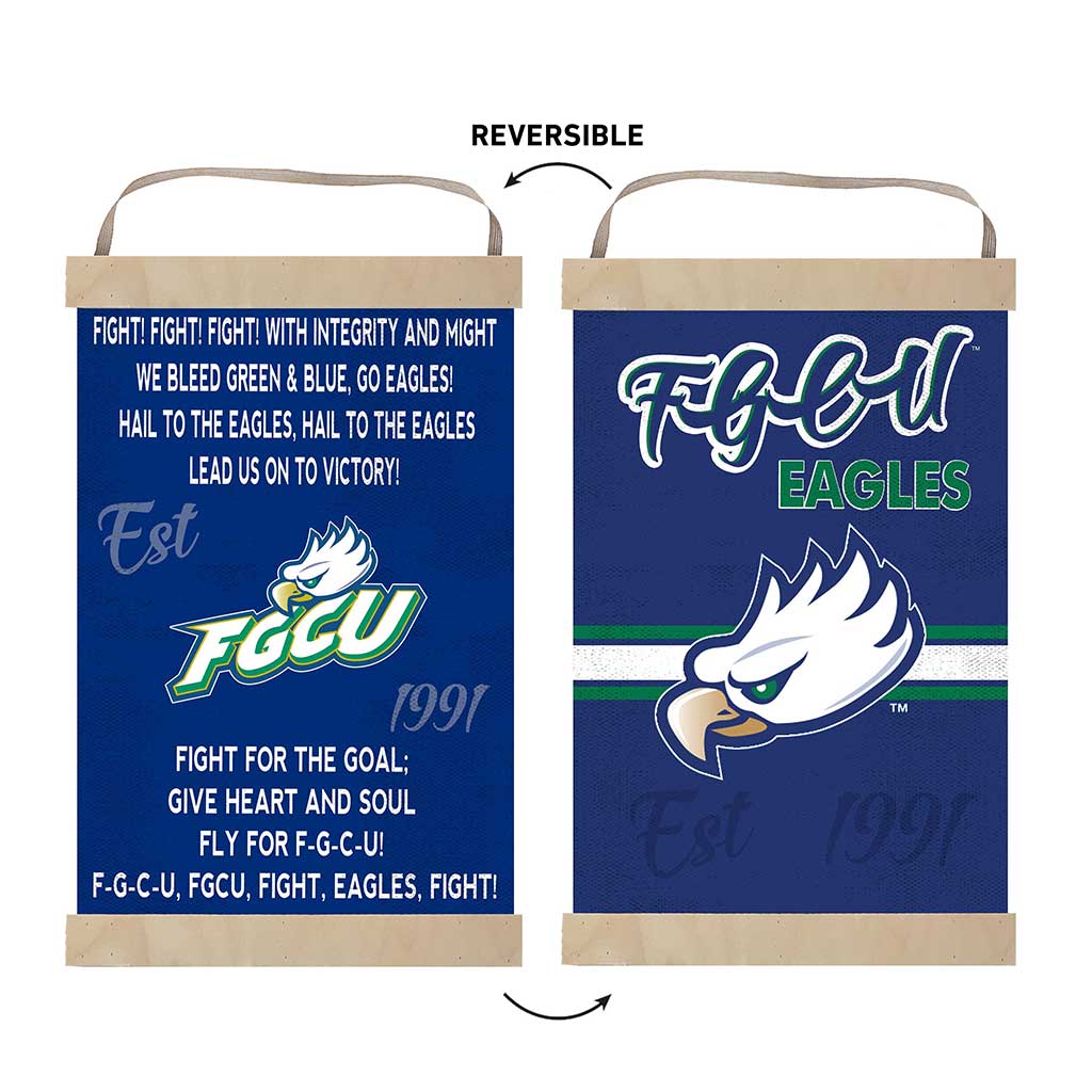 Reversible Banner Sign Fight Song Florida Gulf Coast Eagles