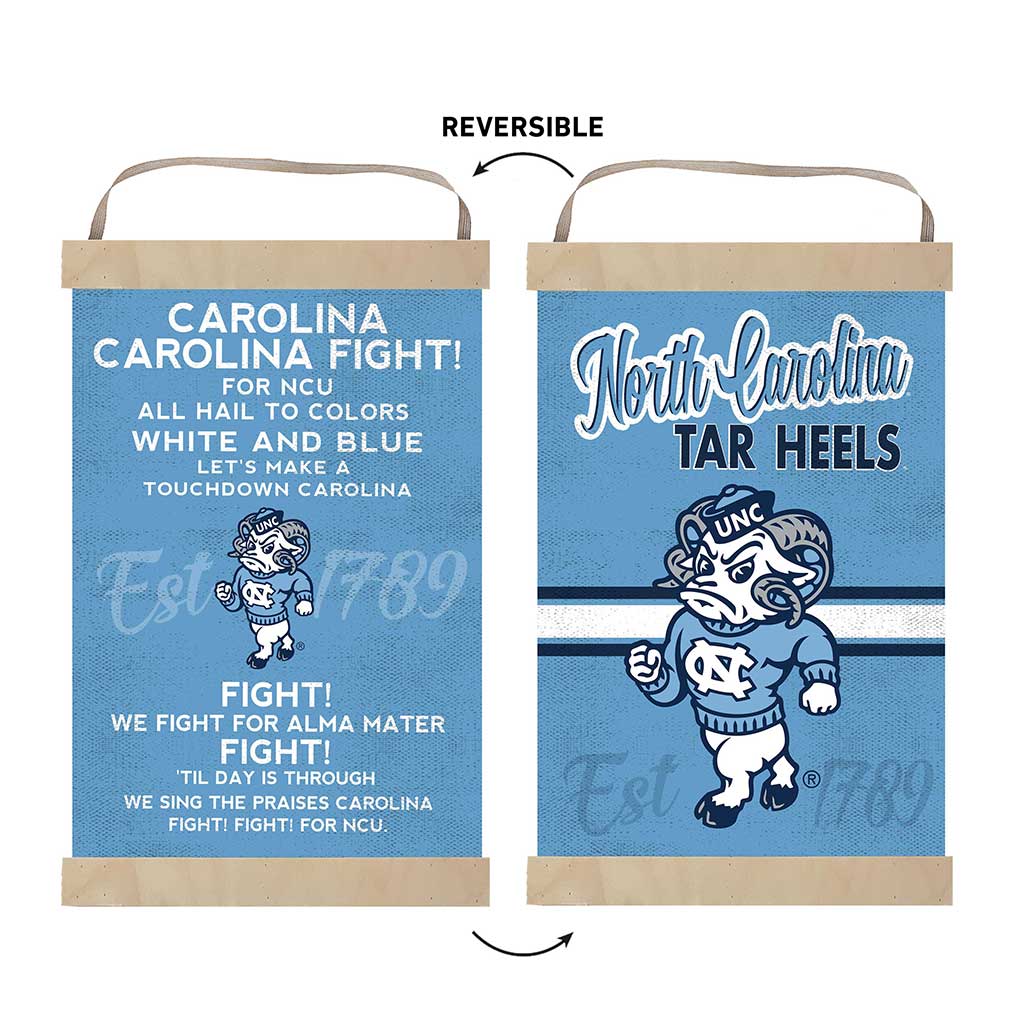 Reversible Banner Sign Fight Song North Carolina (Chapel Hill) Tar Heels